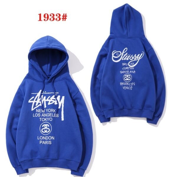 Stussy Hoodie