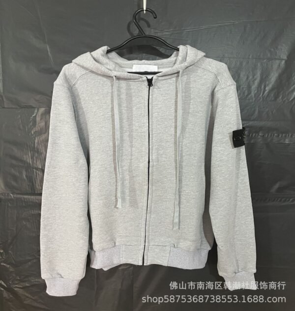 Stone Island Zip up Hoodie