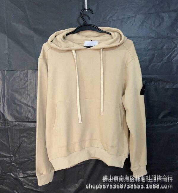 Stone Island Hoodie